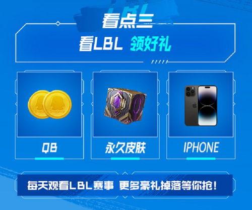 今日爆料吃瓜新闻直播,今日吃瓜新闻大揭秘,热点事件一网打尽! 第3张 今日爆料吃瓜新闻直播,今日吃瓜新闻大揭秘,热点事件一网打尽! 第3张