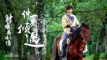 郭靖爆料杭州事件视频,视频曝光惊人内幕  第2张