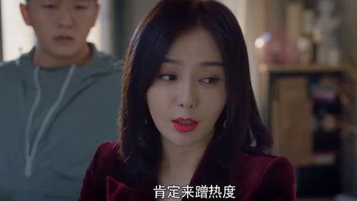 娱乐圈吃大瓜大结局,真相大白，尘埃落定  第2张