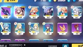 崩坏三5月卡池爆料最新,神秘角色降临，新装备等你解锁！  第3张