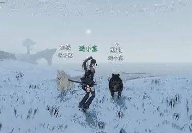 逆水寒手游时装最新爆料68,68款华丽服饰,带你领略古风魅力 第3张 逆水寒手游时装最新爆料68,68款华丽服饰,带你领略古风魅力 第3张